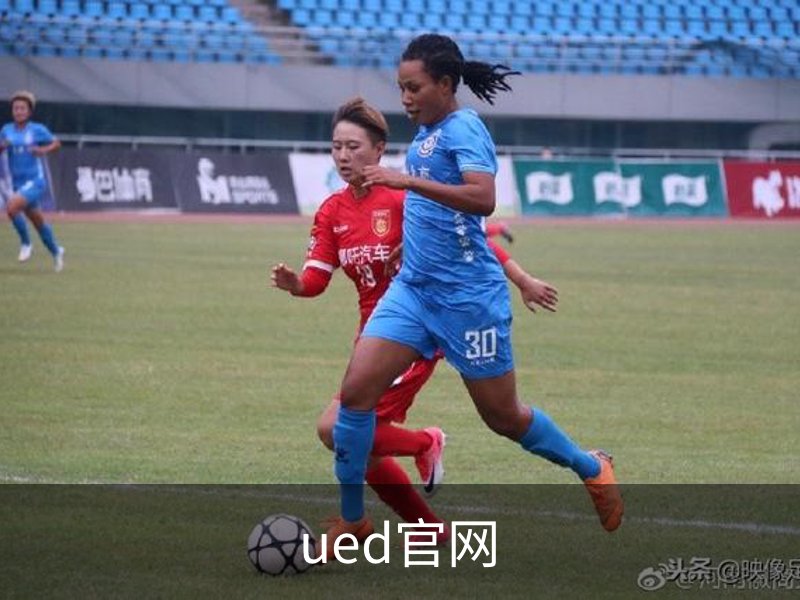 ued官网品牌故事